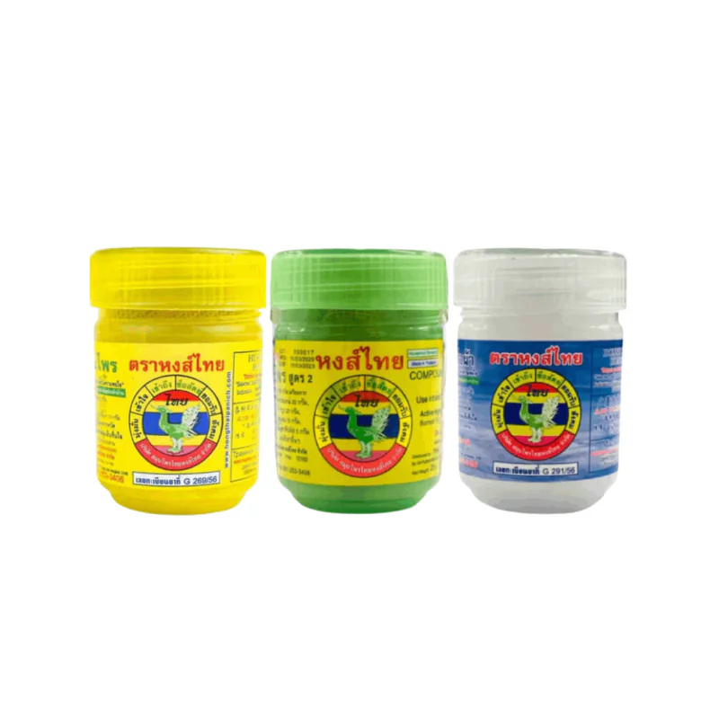 mix 3 pack